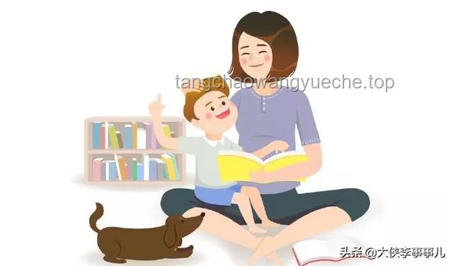 你的孩子，其实是来渡你的：亲子关系的深层理解